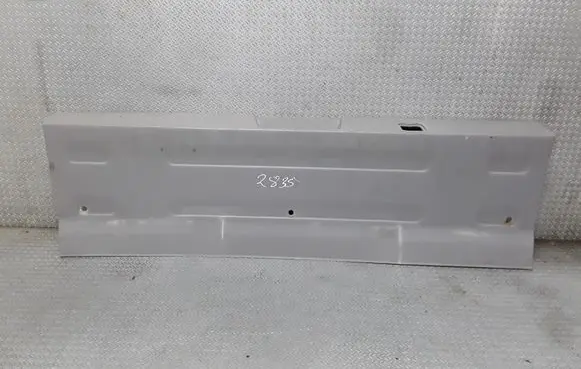 Mitsubishi Grandis Trunk/boot sill cover protection MR576079
