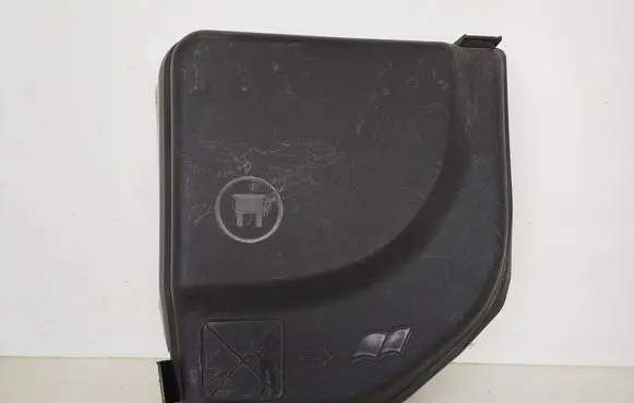 Peugeot 308 Fuse box cover 9653315180 8325 NDC03