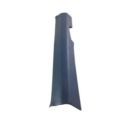 Nissan Rogue Front sill trim cover 769515HA0A