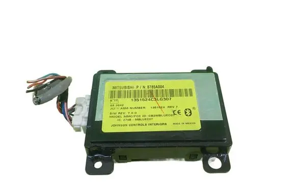 Peugeot 4007 Central body control module 8785A004