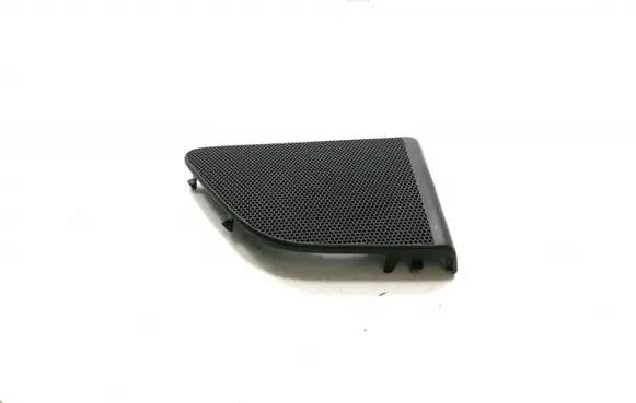Audi Q5 SQ5 Subwoofer grill/trim 8R0035410