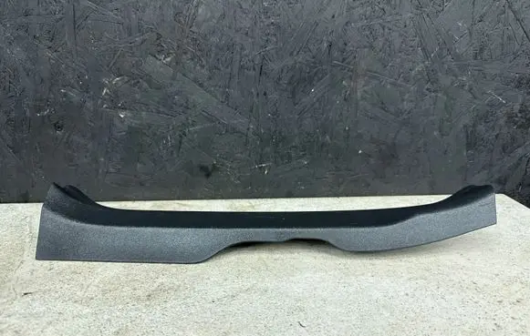 Toyota Auris 150 Rear sill trim cover 6791702060