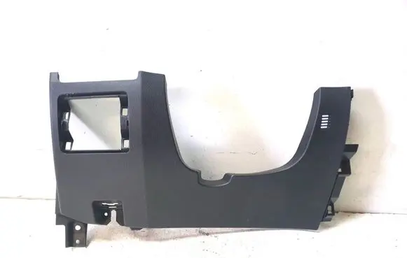 Mazda 5 Panel trim KD4564281
