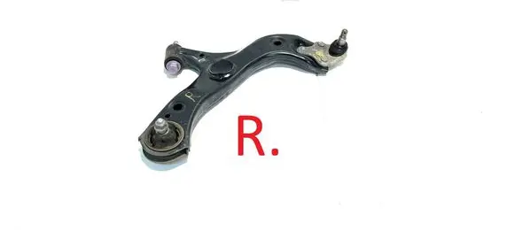 Front lower control arm/wishbone