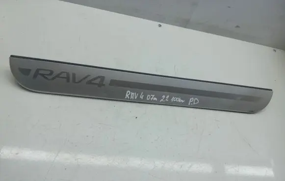 Toyota RAV 4 (XA30) Side skirt front trim 6791142030