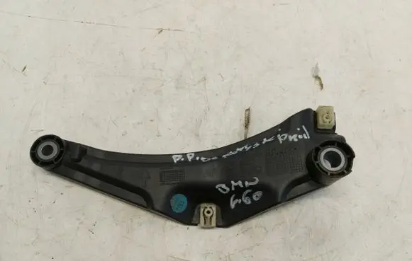 BMW 5 G60 Wiper trim 9449274