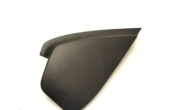 Panel trim