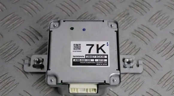 Infiniti Q60 Other control units/modules 284E75CA3B
