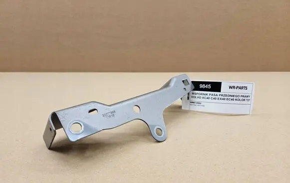 Volvo C40 Front arch trim 32277560 32277558