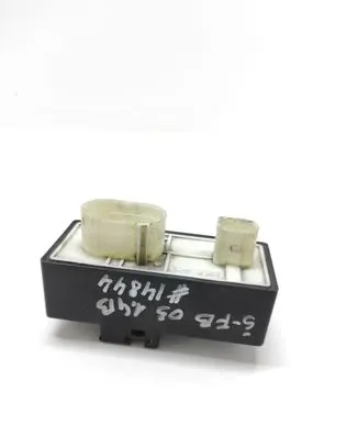 Coolant fan relay