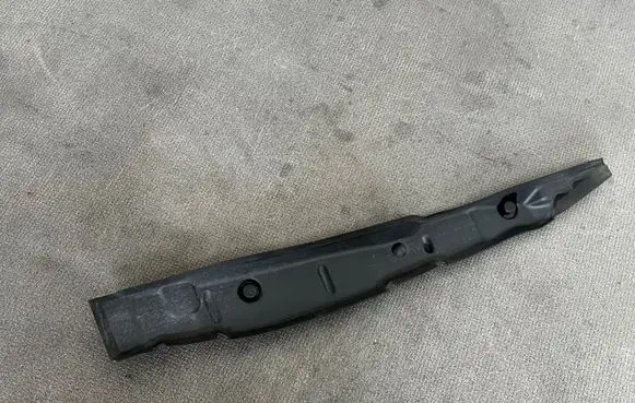 Audi Q5 SQ5 FY Fender end trim 80A821111