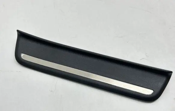 KIA EV6 Rear sill trim cover 85887-CV500