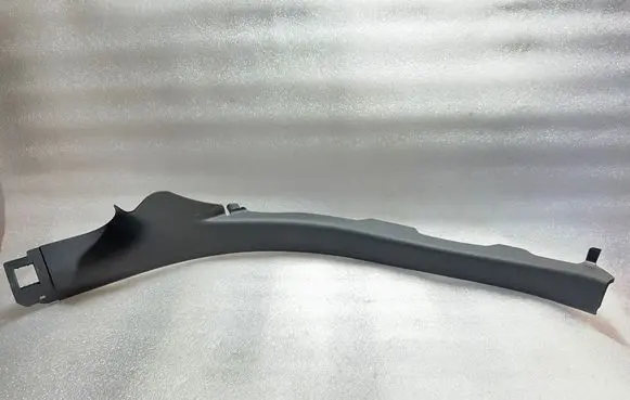 Audi A7 S7 4G Rear sill trim cover 4G8867767A