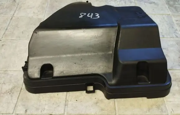 Fuse box cover
