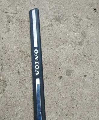 Volvo XC90 Front sill trim cover 8659960