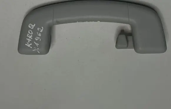 Skoda Karoq Rear interior roof grab handle 2G0857643