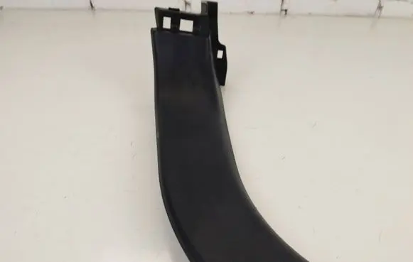 Lexus RX 450H Rear sill trim cover 4475348040