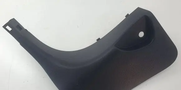 Renault Fluence Front sill trim cover 768370017r-4car