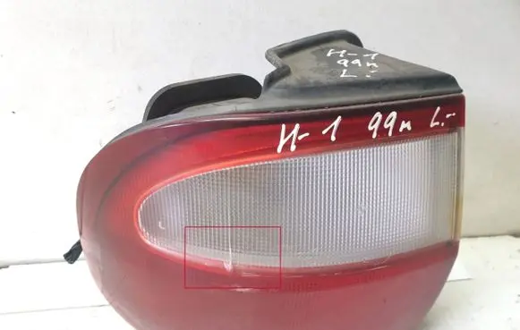 Hyundai H-1, Starex, Satellite Rear/tail lights