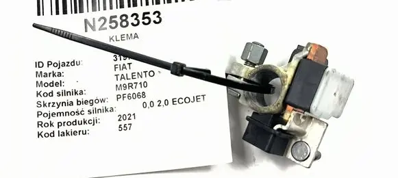 Fiat Talento Positive cable (battery) A4539054500