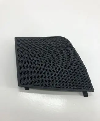 Side speaker trim/cover