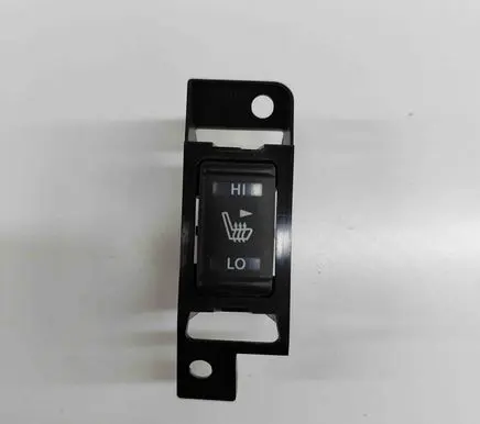 Seat heating switch