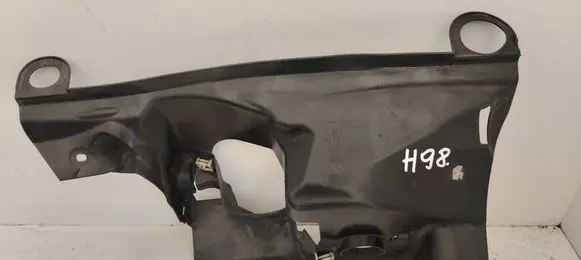 BMW 5 F10 F11 Front underbody cover/under tray 7267563