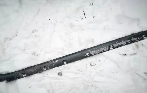 Toyota Land Cruiser (J100) Sill 