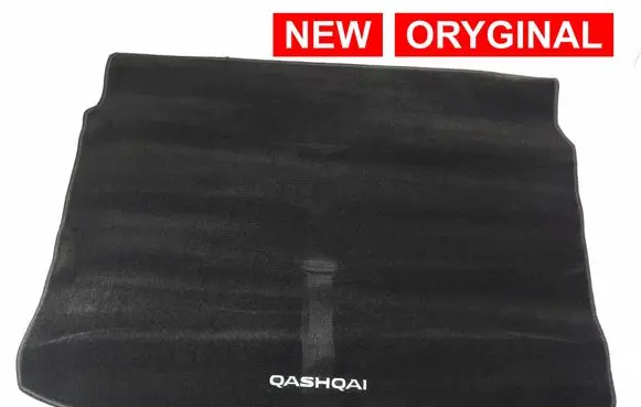 Nissan Qashqai Front floor carpet liner KE8404E000CA 260715HR0926
