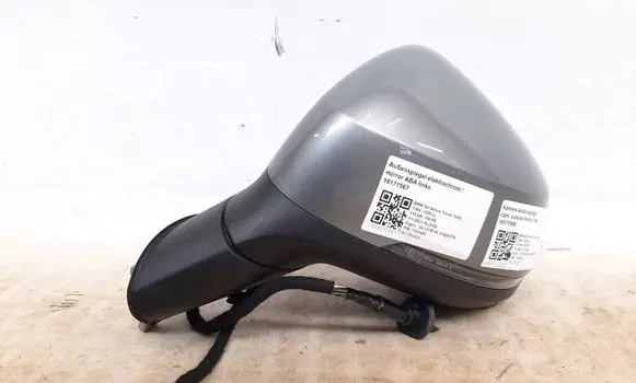 Front door electric wing mirror
