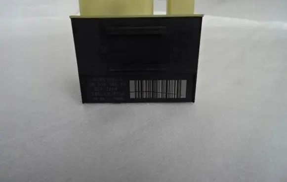Peugeot 5008 II Other relay 980916680
