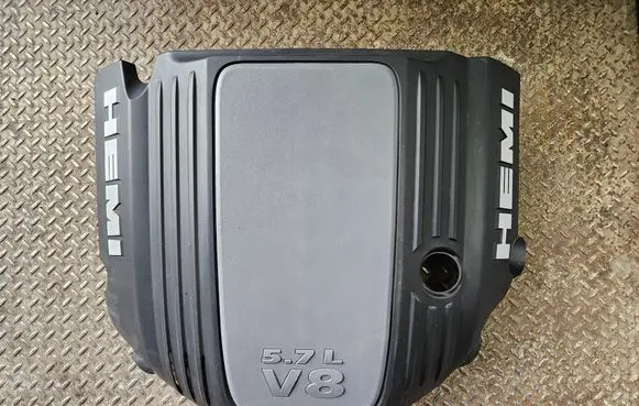 Jeep Grand Cherokee Engine cover (trim) 53034225AD
