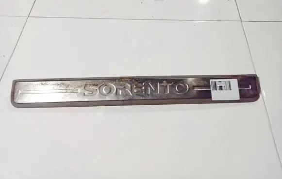KIA Sorento Other interior part 858863e000 85886-3e000