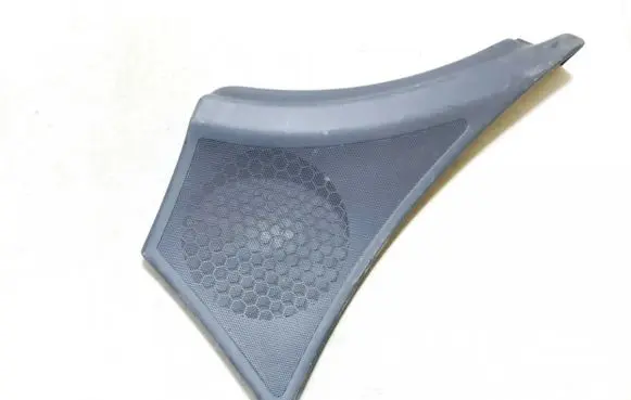Side speaker trim/cover