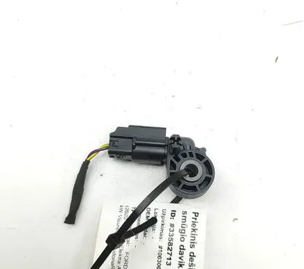 Ford Mustang Mach-E Airbag deployment crash/impact sensor LJ8T14B006AA
