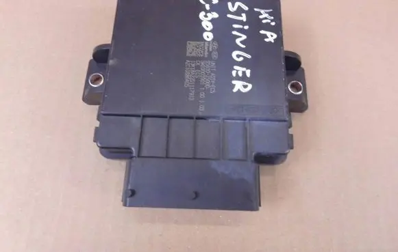 Suspension control unit/module