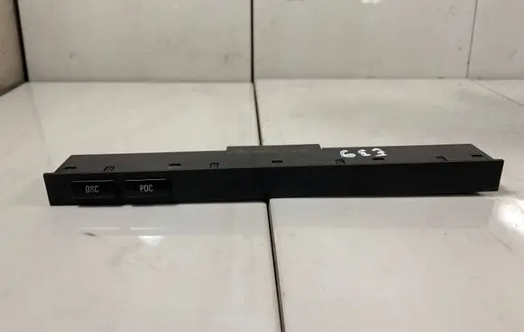 Traction control (ASR) switch
