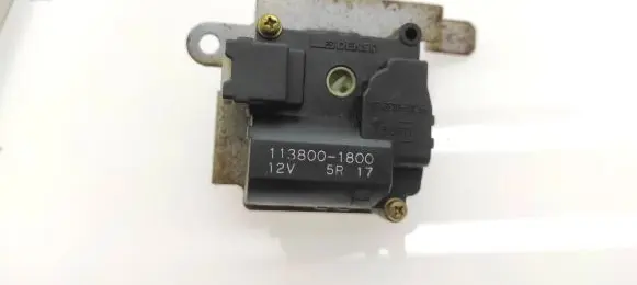 Honda Legend Air flap motor/actuator 1138001800 5R17