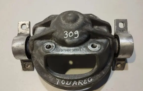 Volkswagen Touareg I Rear coil spring rubber mount 7L0512345