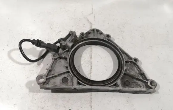 Other engine bay part
