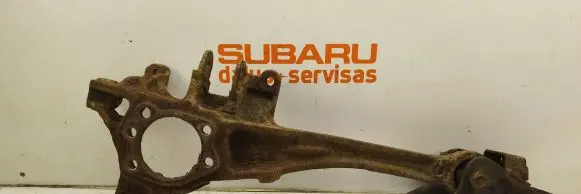 Subaru Outback Rear upper control arm/wishbone
