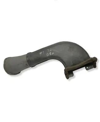 Mitsubishi Pajero Air intake duct part MR404731