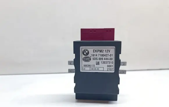 BMW 5 E60 E61 Fuel injection pump control unit/module 7180427 16147180427