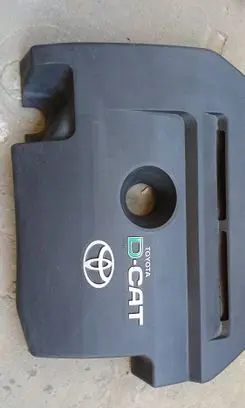 Toyota Avensis T270 Engine cover (trim)