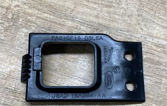 Jaguar F-Pace Engine bonnet/hood lock/catch J8A216A984AA