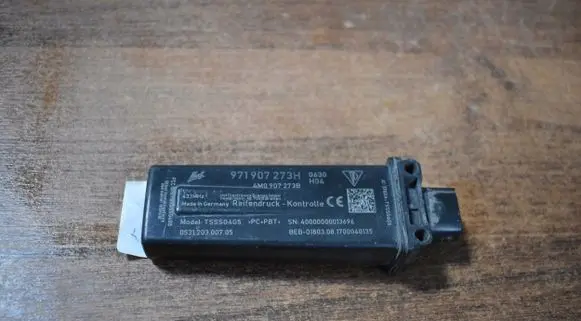 Porsche Panamera (971) Trunk lid opening control unit 971907273H