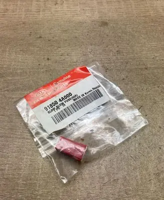 KIA Carens II Fuse 918504A000 50A