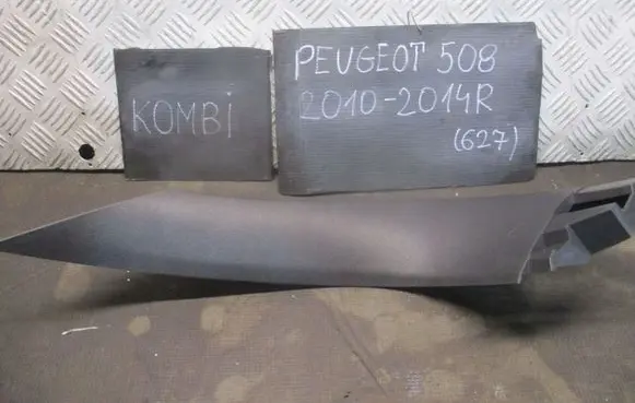 Peugeot 508 Tailgate/trunk side cover trim 9671748077