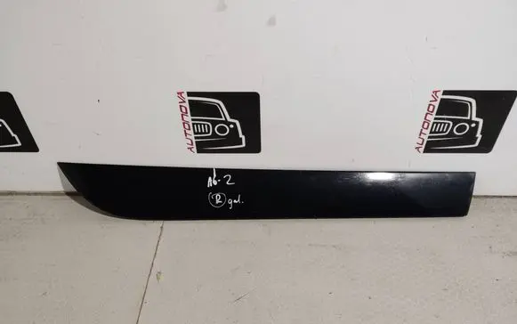 Audi A6 S6 C6 4F Rear door trim (molding) 4F0853970