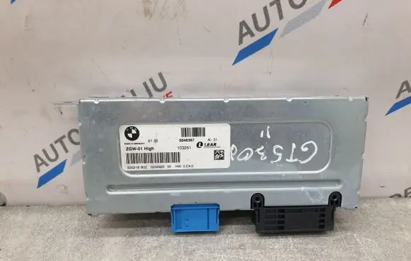 BMW 5 GT F07 Gateway control module 9246357 5B5DFC8